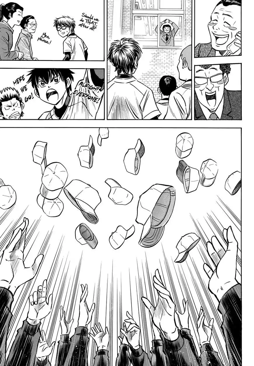 Diamond no Ace Chapter 401.3 18